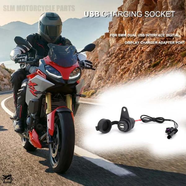【並行輸入品】 バイク USB Charging Socket BMW G310GS G310R F...