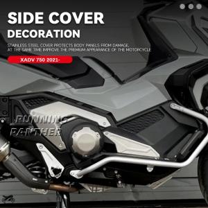ホンダ純正オプション　レッグディフレクター (X-ADV RH10用) ホンダ Honda(ホンダ) 21年モデル X-ADV（RH10）用 レッグ