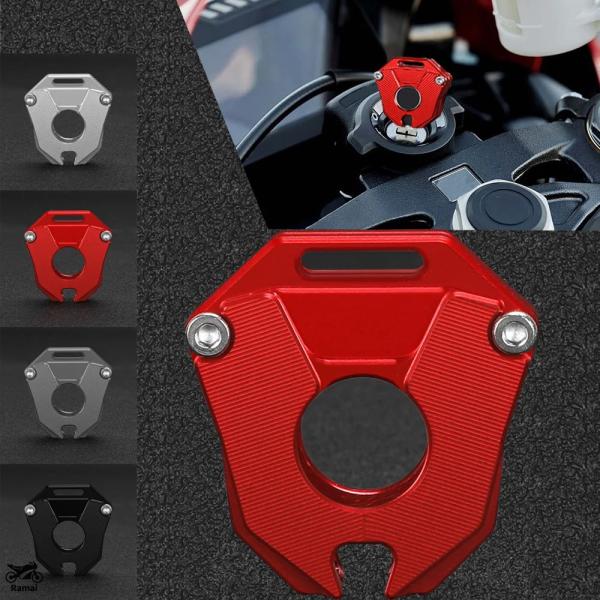 【並行輸入品】 バイク Alumunm キー カバー キー チェーン キー ケース プロテクト ホン...