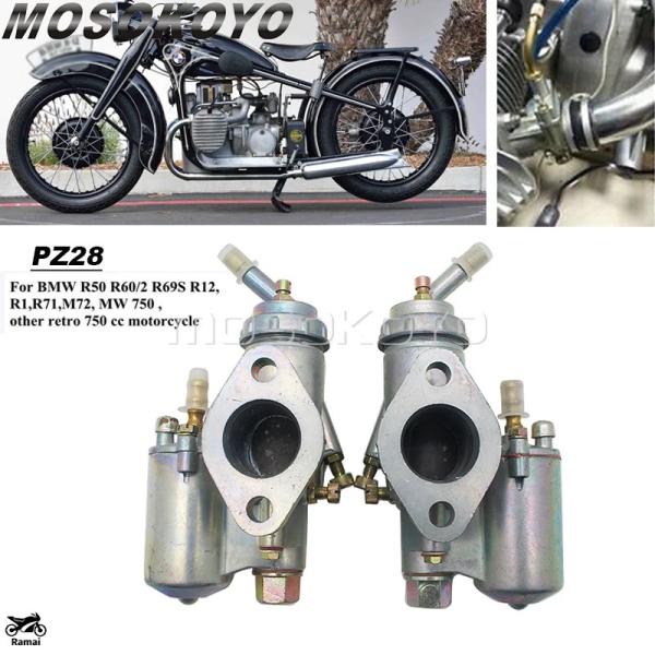 【並行輸入品】 バイク アルミ PZ28 キャブレター BMW R50 R60/2 R69S R12...