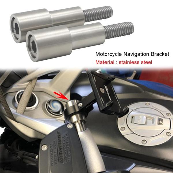 【並行輸入品】 フロント ハンドル バー Expansion Navigation カップ BMW ...