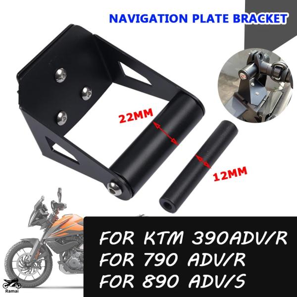 【並行輸入品】 バイク GPS スマートスマホ マウント スマホ Navigation ブラケット ...