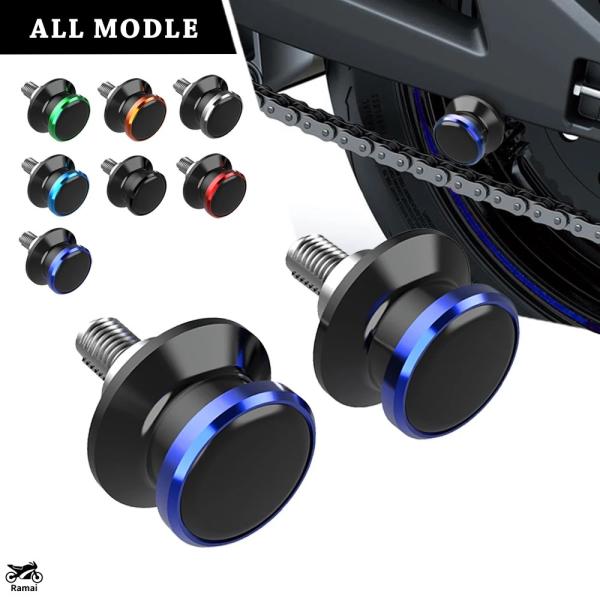 【並行輸入品】 バイク Sウィングアーム Spool スタンド スクリューs スズキ RF900R ...