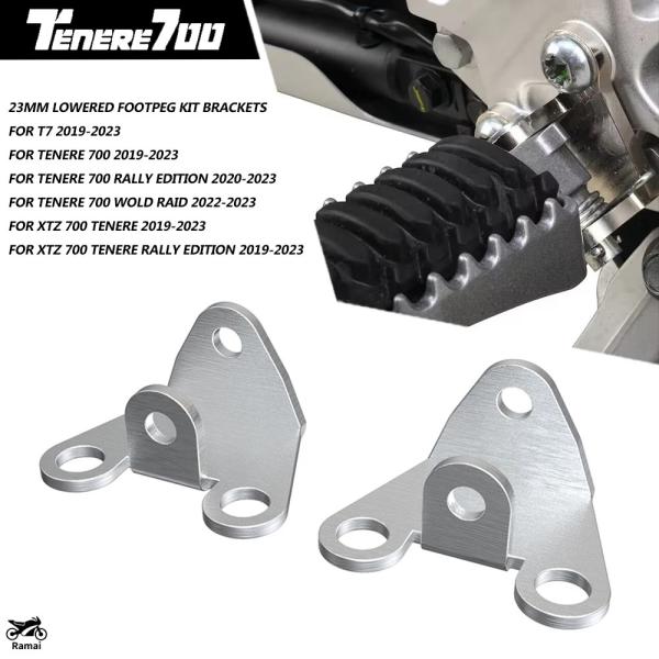 【並行輸入品】 ヤマハ テネレ 700 ラリー エディション 2020年 2021年-2023 バイ...