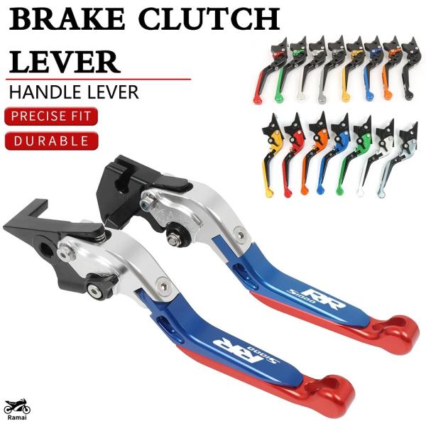 【並行輸入品】 バイク アルミ ブレーキ クラッチ レバー BMW S1000RR S1000 RR...