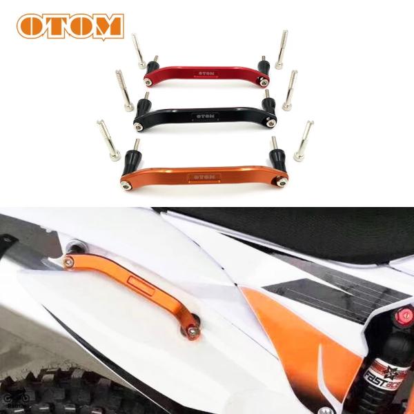 【並行輸入品】 OTOM バイク ハンドル モトクロス CNC リア Grab Rail ハンドグリ...