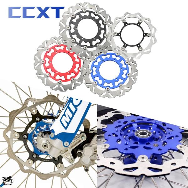 【並行輸入品】 320mm 270mm CNC Floating フロント ブレーキ Disc Ro...