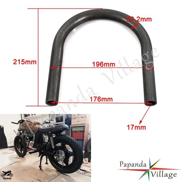 【並行輸入品】 200mm バイク カフェレーサー ストリート Tラックer フレーム Loop H...