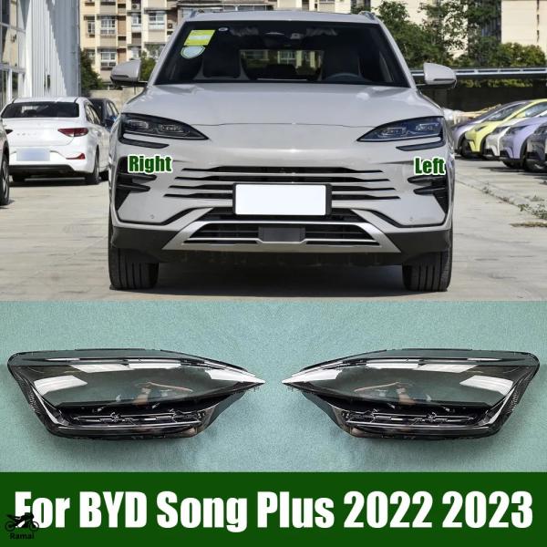 【並行輸入品】 BYD Song Plus 2022年 2023 ヘッドライト ランプ ヘッドライト...