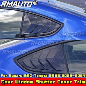 【並行輸入品】 BRZ GR86 リア ウィン...の詳細画像2
