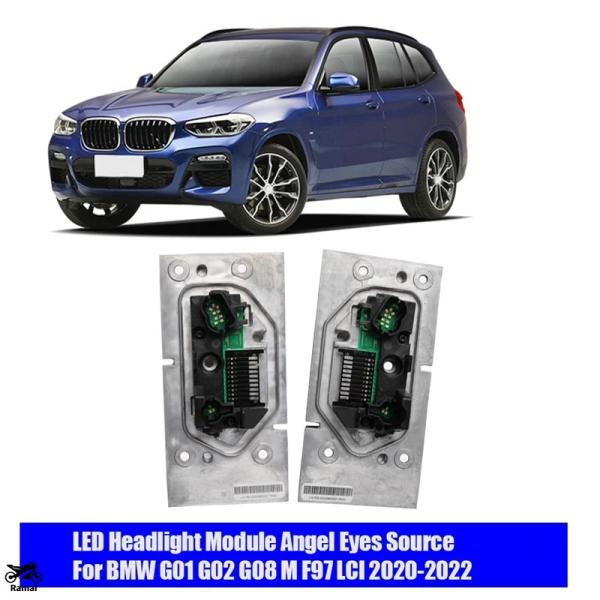 【並行輸入品】 1ペア 63115A57074 LED Module ウィンカー Module BM...