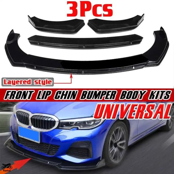 【並行輸入品】 3P 汎用 フロント バンパー スプリッター リップ BMW X5 E70 F20 ...