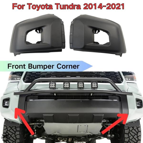 並行輸入品 トヨタ タンドラ 2014年-2021年 フロント バンパー サイド コーナー キット ...