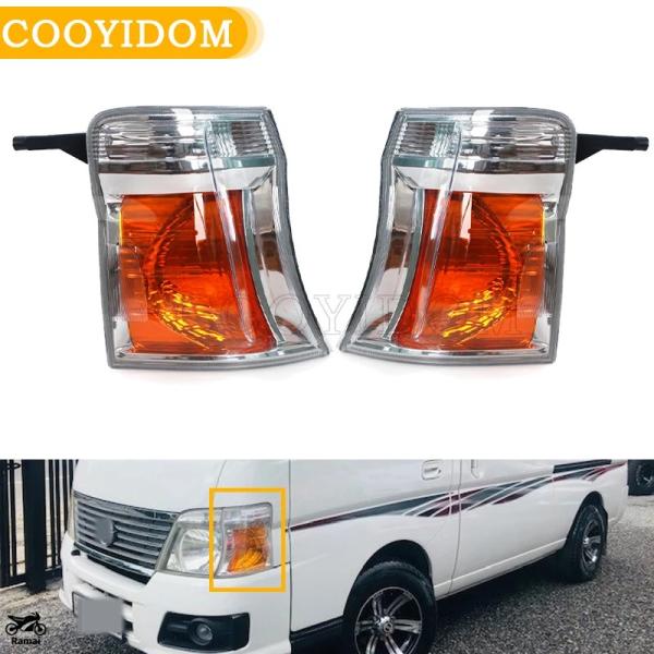 【並行輸入品】 フロント サイド コーナー ランプ シグナル ライト ニッサン キャラバン アーヴァ...