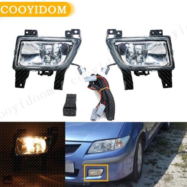 【並行輸入品】 マツダ プレマシー 1998年 1999年 2000年 2001年-2004年 Pr...