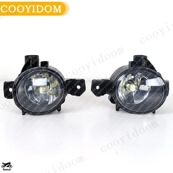 【並行輸入品】 フロント LED フォグ ライト バルブ BMW 1 シリーズ E82 E87 E8...