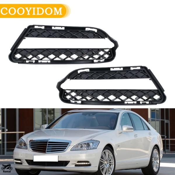 【並行輸入品】 ベンツ S クラス W221 S350 S400 S450 S550 S600 グリ...