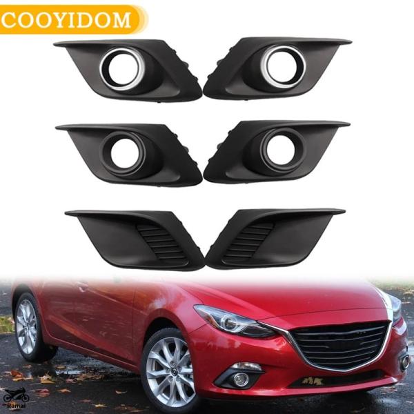 【並行輸入品】 フォグ ライト グリル カバー ヘッドライト フォグ ランプ フレーム フード マツ...