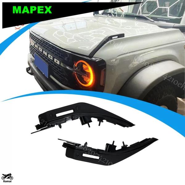 【並行輸入品】 エンジン フード カバー フード branch セパレーター フォード Bronco...