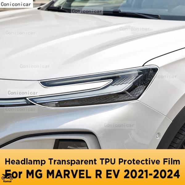【並行輸入品】 MG MARVEL R EV SUV 2021年-2024 ヘッドライト 傷 フロン...