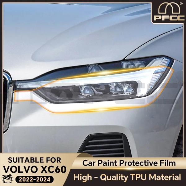【並行輸入品】 ヘッドライト リア フィルム ボルボ XC60 R デザイン Inscription...