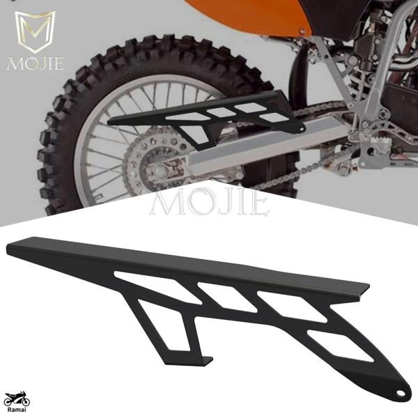 【並行輸入品】 チェーン ガード バイク チェーン ガード カバー プロテクター 620 LC4 ス...