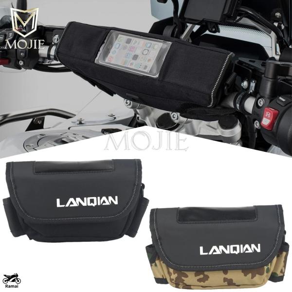 【並行輸入品】 BMW F650GS Twin F700GS F750GS F800GS F850G...