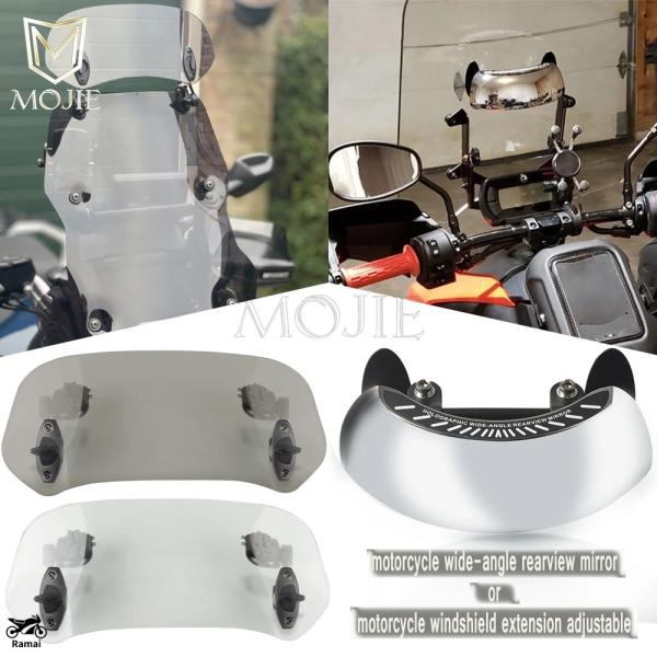 【並行輸入品】 モト リア ミラー 180 ワイド センター 風防スクリーン ホンダ VFR 400...
