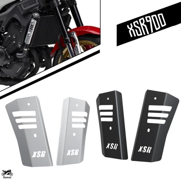 【並行輸入品】 ヤマハ XSR900 2016年-2021年 2020年 2019年 2018年 2...