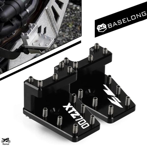 【並行輸入品】 2024 ヤマハ テネレ700 2019年-2023 リア フット ブレーキ レバー...