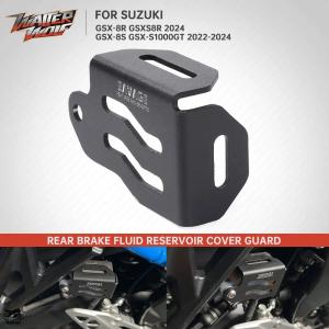Puig プーチ リヤフェンダー(Rear Fenders) カラー：カーボン