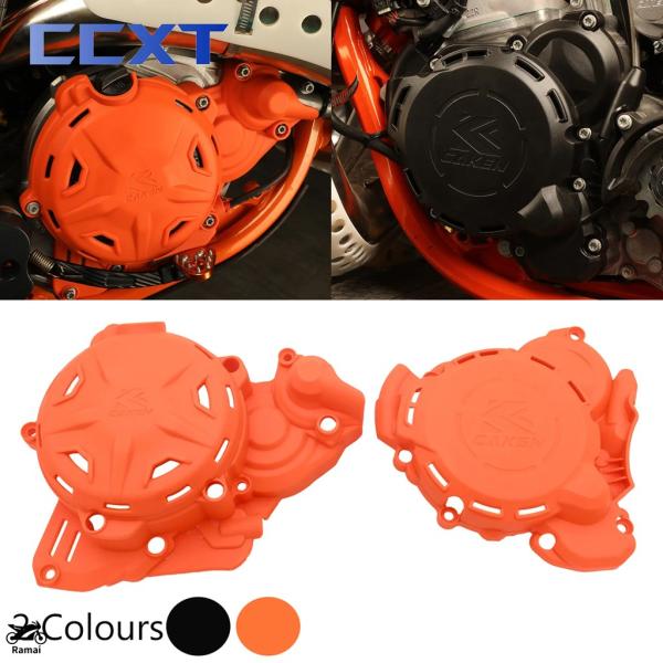 【並行輸入品】 バイク クラッチ カバー イグニッション プロテクター ガード ハスクバーナ TX ...