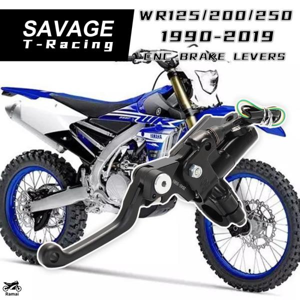 【並行輸入品】 フロント マスター シリンダー ブレーキ レバー ヤマハ DT TDR TT-R T...