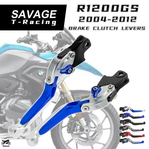 【並行輸入品】 R1200GS バイク ブレーキ クラッチ レバー BMW R900RT R1200...