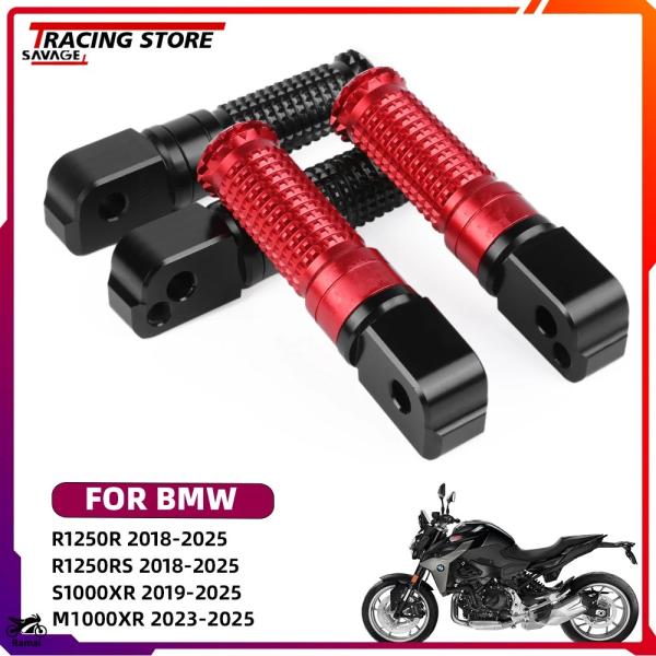 【並行輸入品】 リア スタンド フット レスト フットペグ ペダル BMW R1250 R/RS S...