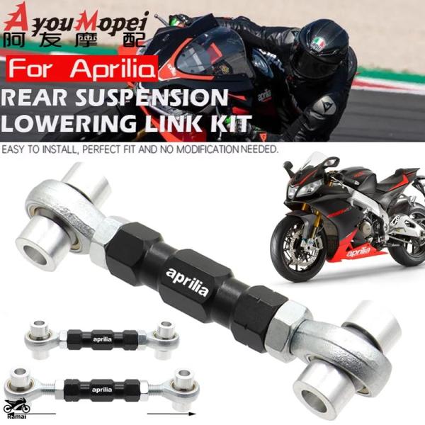 【並行輸入品】 ing s キット アプリリア トゥオーノ V4 V4R 1100RR RSV4 1...