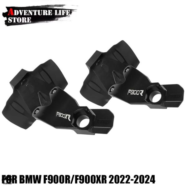 【並行輸入品】 バイク ホイール タイヤ リア フェンダー ガード 泥除け カバー BMW F900...