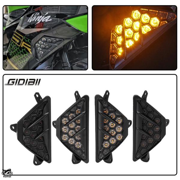 並行輸入品 バイク フラッシュ ライト ニンジャ 650 400 300 250 ZX-25R ZX...