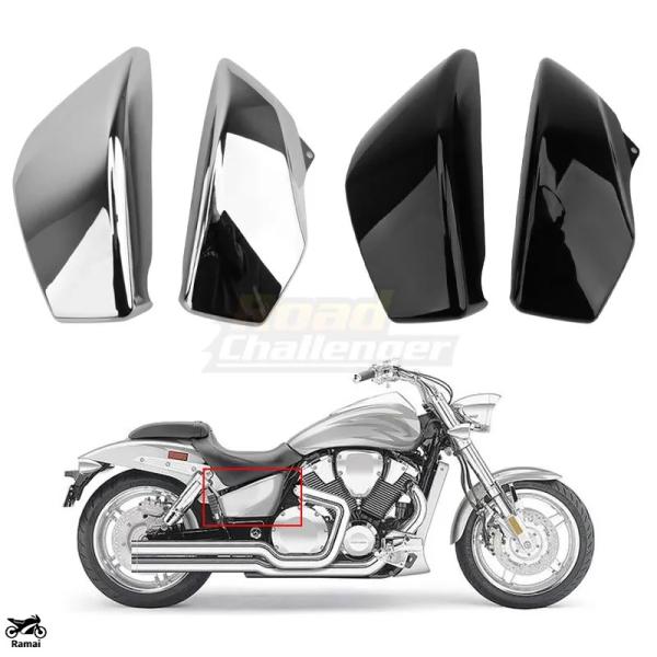 【並行輸入品】 バイク バッテリー カバー サイド フレーム カバー プロテクト ホンダ VTX 1...