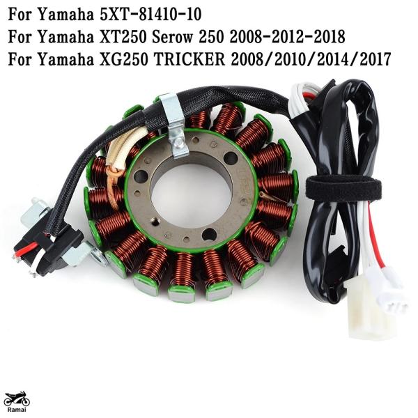 【並行輸入品】 Stator Cオイル ヤマハ XT250 Se 250 2008年/2012年-2...