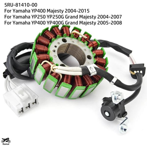 並行輸入品 バイク ジェネレーター Stator Cオイル ヤマハ YP400 Majesty YP...