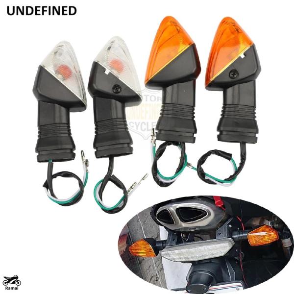 【並行輸入品】 フロント リア ウィンカー カワサキ ZX-6R 636 600 Z750 ニンジャ...