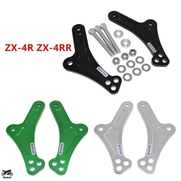 【並行輸入品】 バイク 調整可 ing age Drop キット カワサキ ニンジャ ZX-4R Z...