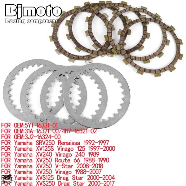 【並行輸入品】 クラッチ Friction Disc プレート ヤマハ 5Y1-16331-01 3...