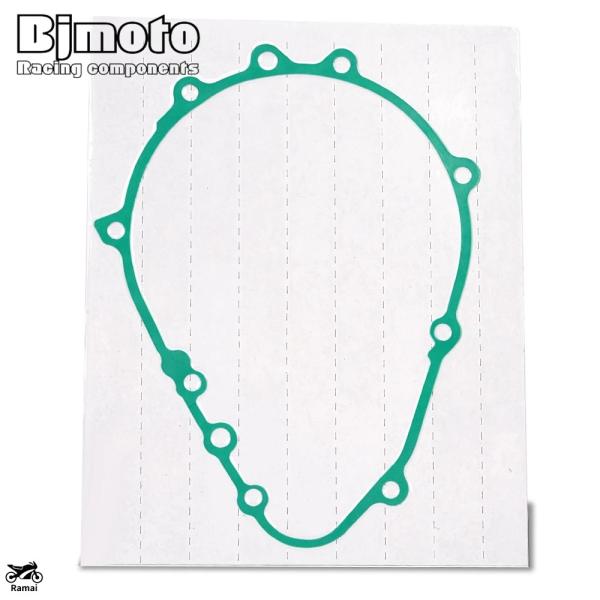 【並行輸入品】 Stator Magネットo ジェネレーター カバー ガスケット カワサキ ZR75...