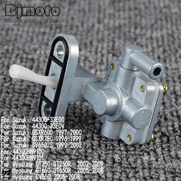 【並行輸入品】 GT 250 250R 65 650R ガソリン ガソリン ペットコック タップ バ...