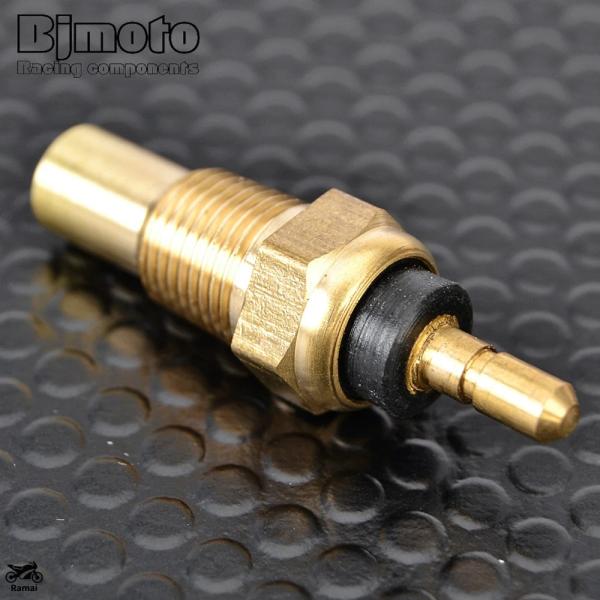 並行輸入品 FZX 700 750 FZX700 バイク ウォーター Temp テンプ センサー ヤ...