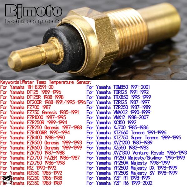 【並行輸入品】 TDR TZR 125 TDR-125 バイク ウォーター Temp テンプ センサ...