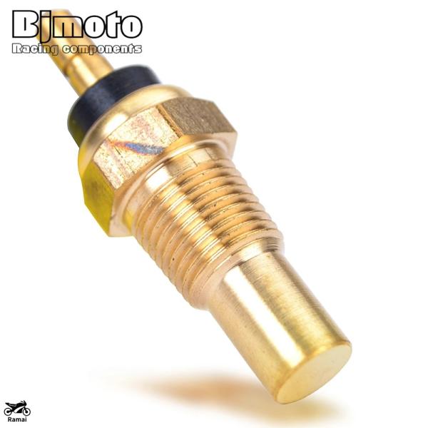 【並行輸入品】 MTX 125 200 バイク ウォーター Temp テンプ センサー ホンダ MT...