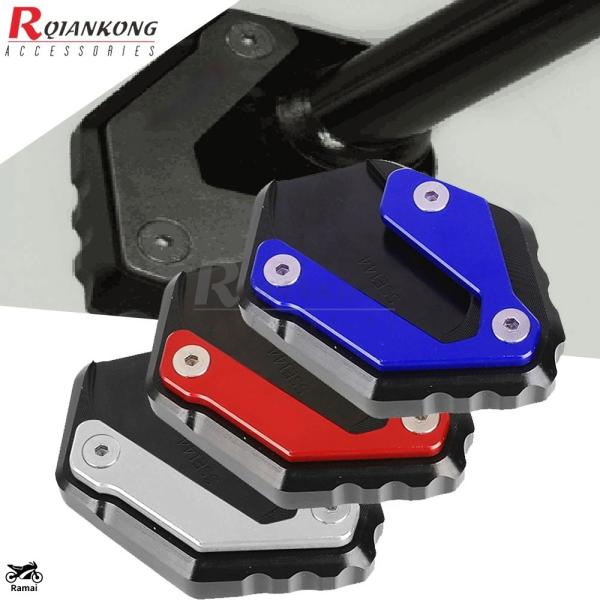 【並行輸入品】 バイク スタンド フット サイド スタンド ヤマハ トレーサー7 トレーサー 7 G...